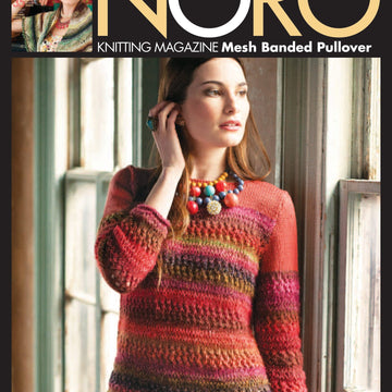 Noro Mesh Banded Pullover Knitting Pattern