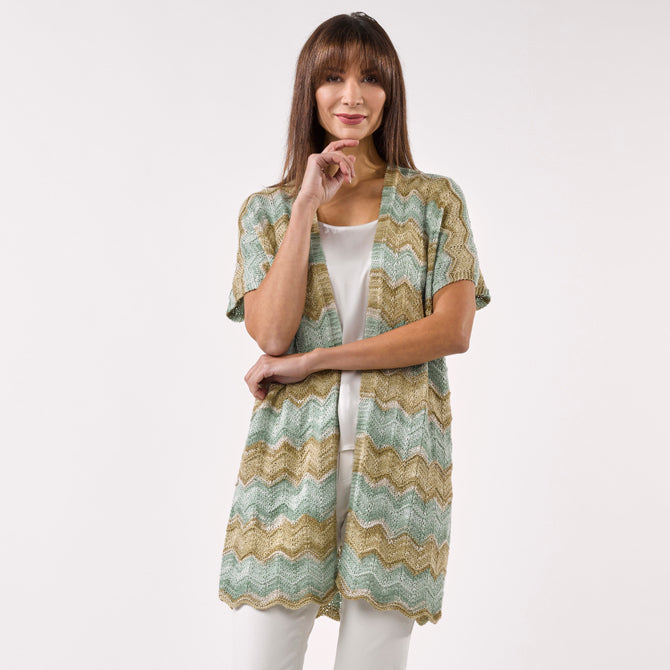 Sesia Avery Duster Cardigan Knitting Pattern