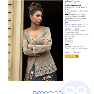 Berroco Freer Cardigan Knitting Pattern
