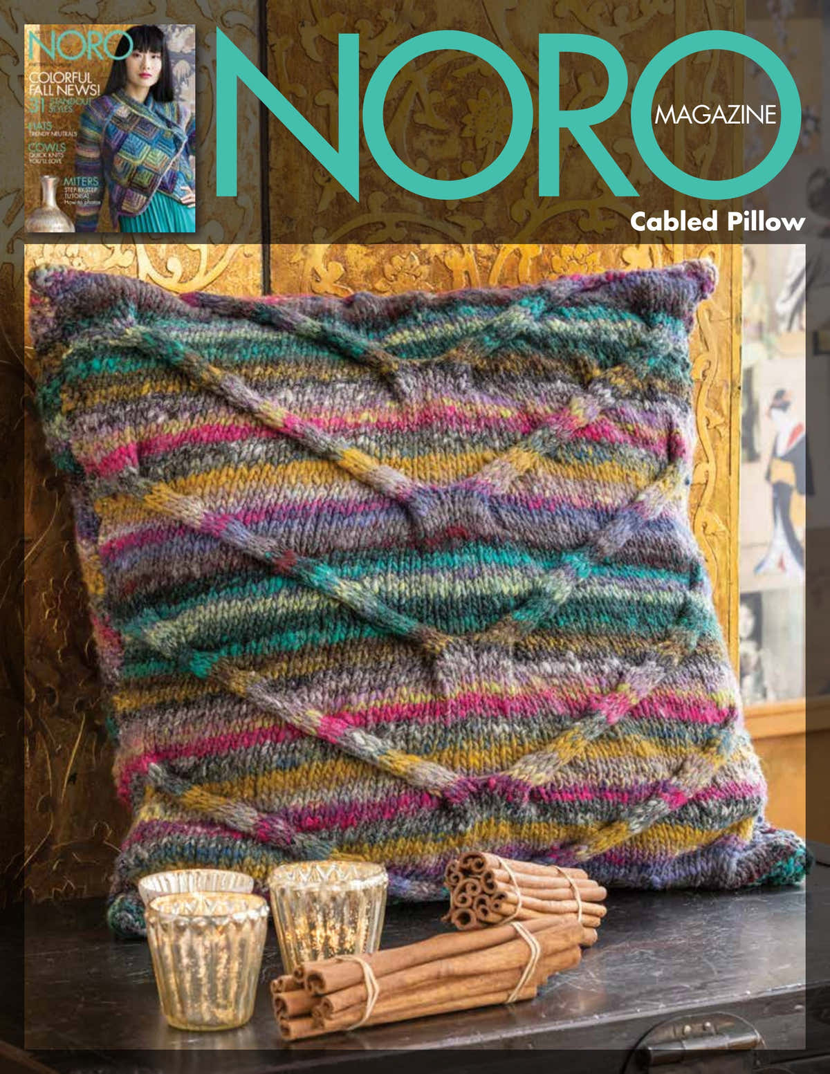 Noro Cabled Pillow Homeware Knitting Pattern