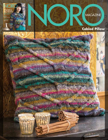 Noro Cabled Pillow Homeware Knitting Pattern