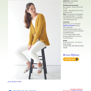 Berroco Melina Cardigan Knitting Pattern