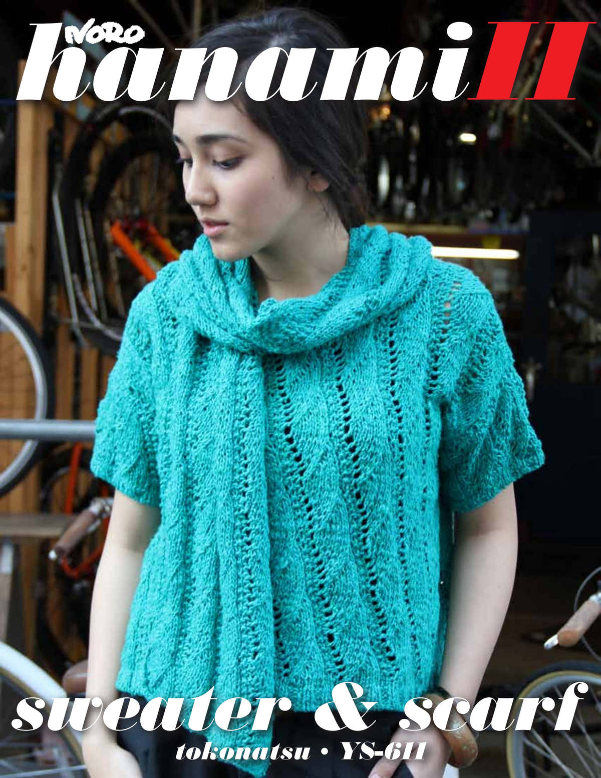 Noro Sweater & Scarf (Hanami) Knitting Pattern