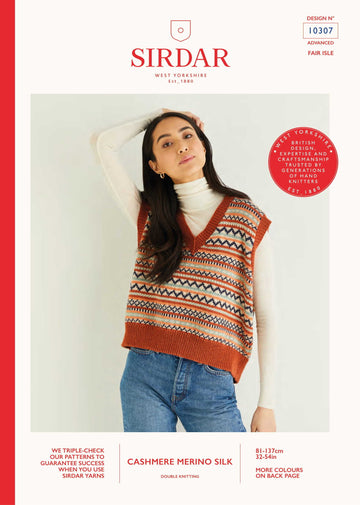 Sirdar 10307 Fair Isle Vest in Cashmere Merino Silk DK PDF