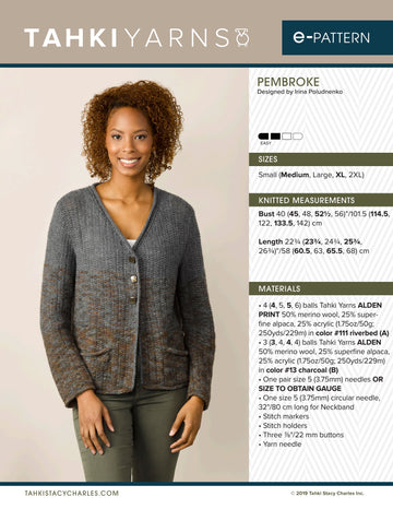 Tahki Yarns Pembroke Knitting Pattern